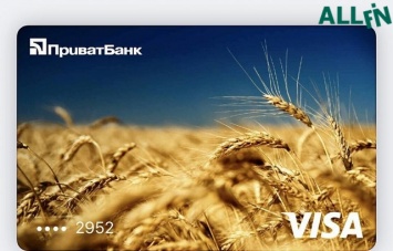 ПриватБанк запустил виртуальные платежные карты для бизнеса