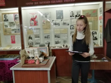 В Кривом Роге наградили школьников за лучшие историко-технические стенды