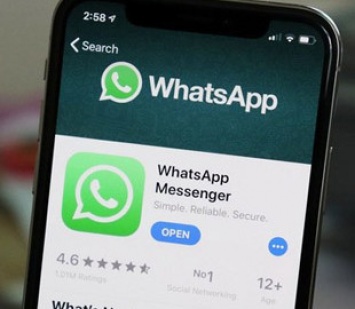 WhatsApp начал мстить за своих пользователей