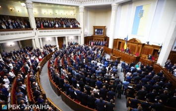 Парламент уволил трех членов Нацрады