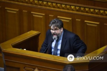 Яременко в Раде: Тот, кто обнародовал мою переписку, заработал на срок от 3 до 7 лет