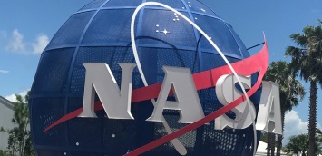NASA запечатлело туманность, похожую на светильник из тыквы: фото