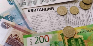 Россиянам могут разрешить не оплачивать некачественные услуги ЖКХ