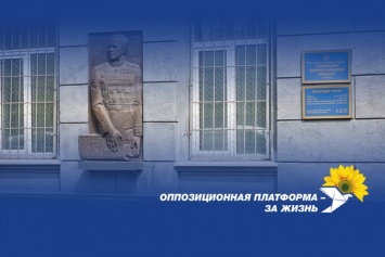 Зеленский руками радикалов уничтожил памятник Жукову, на который не поднялась рука у Порошенко и Саакашвили