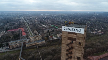 «Суха Балка»: инвестиции в развитие