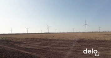 В Украине заработала одна из крупнейших ветряных электростанций