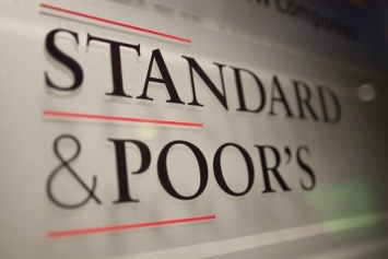 S&P присвоило АО «Банк Альянс» кредитные рейтинги «В-/В» с прогнозом «стабильный» Актуально