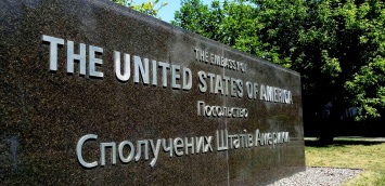 Посольство США напомнило об убийствах Гонгадзе и Шеремета