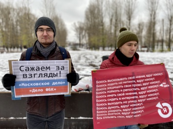 В Казани прошел митинг против репрессий и в защиту журналистов