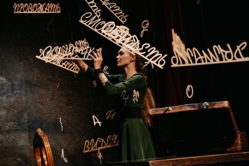 На «Ночи искусств» в Москве покажут сразу девять премьерных спектаклей