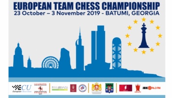 Мужская сборная Украины по шахматам завоевала «серебро» командного Евро-2019
