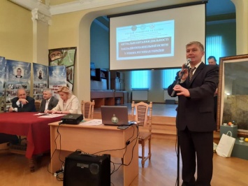 Во Львове представили стратегию развития внешкольного образования Львовщины