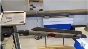 В РФ бьют тревогу из-за новой украинской ракеты, которую невозможно сбить (ВИДЕО)