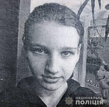 В Одессе совершили побег четверо подростков