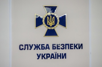 ФСБ вербует украинских граждан во время посещения Крыма - контрразведка СБУ