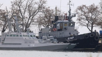 Украина потребовала от России вернуть захваченные в Керченском проливе корабли