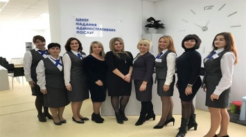 В Васильковской ОТГ открыли новый Центр предоставления административных услуг