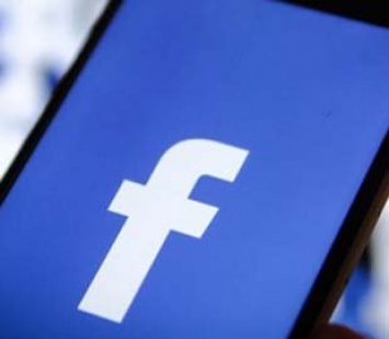 Сами себя выдают: в Facebook обнаружили ловушку для бойцов ВСУ