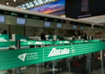 Alitalia изменила правила провоза спортивного оборудования