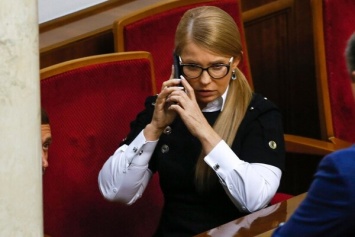 "Молодежь" потерпит фиаско: всплыли слухи, как Коломойский успокаивал Тимошенко