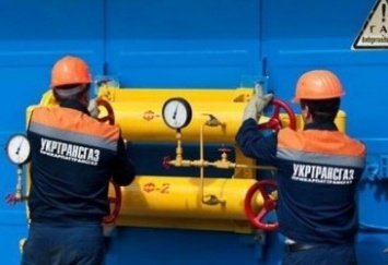 «Укртрансгаз» срочно закупил газа на 2 млрд грн