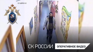 Резня в детском саду в России: появилось видео нападения