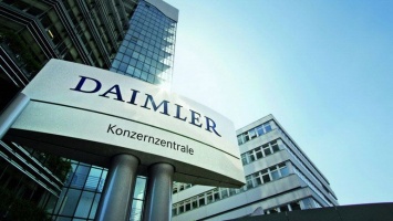 Daimler перешел на новую организационную структуру