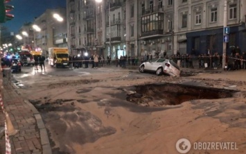 В центре столицы автомобиль "сварился" в кипятке (ФОТО, ВИДЕО)