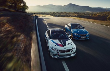 Представлена BMW M2 CS - самая злая «Двойка»