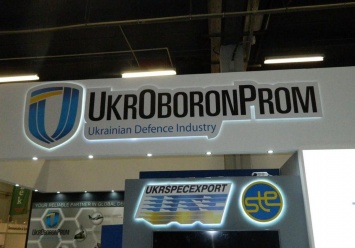 Приходится мне краснеть, - Абромавичус о значительном падении экспорта "Укроборонпрома"