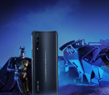 Китайская компания Vivo представила специальный "бэтменский" смартфон