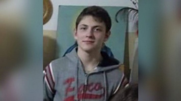 В Киеве загадочно исчез 17-летний парень