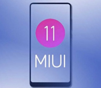 Смартфоны Xiaomi Mi 8 и Mi 9 получили глобальную версию MIUI 11