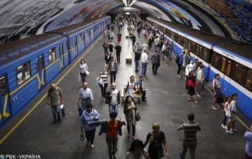 В Киеве закрыли три станции метро из-за сообщений о минировании