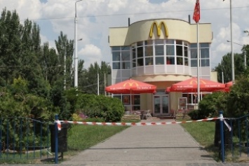 "Макдональдс" в центре Запорожья закрыли на ремонт