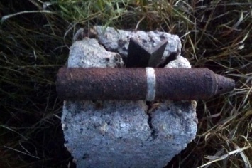 Снаряд, мина и граната: взрывоопасные находки на Днепропетровщине