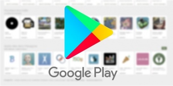 Google создает альянс для борьбы с вредоносными приложениями в Play Store