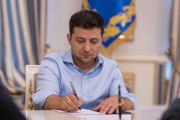 Зеленский подписал закон об изменениях в госбюджет-2019
