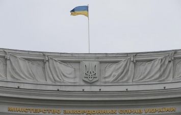 МИД направил РФ ноту протеста из-за отправления очередного "гумконвоя" на Донбасс