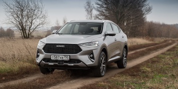 Китайский Haval назвал российские цены на купе-кроссовер F7x