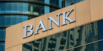 В Раде решили не закрывать маленькие банки: банкирам сделали заманчивое предложение, от которого сложно отказаться