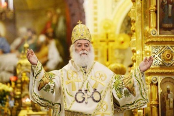 Патриарх Александрийский и всей Африки признал Православную церковь Украины - видео
