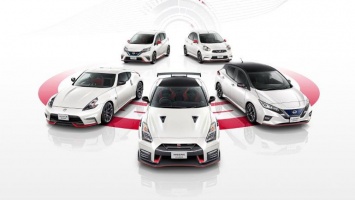 В рамках мероприятия «NISMO Brand» Nissan представит свои «заряженные» модели (ФОТО)