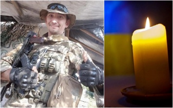 Умер военный, который получил тяжелые ранения на Донбассе: фото