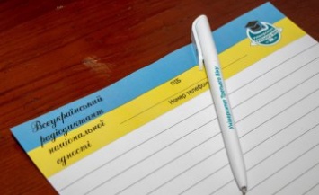 В Днепре слушатели Университета третьего возраста присоединились к написанию Всеукраинского радиодиктанта