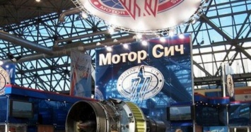 Бой двух гигантов за "Мотор Сич": США и Китай нацелились на украинские технологии, подробности