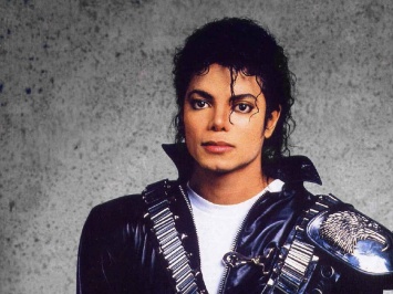 Всего миллион долларов: на аукцион выставили носки, в которых Майкл Джексон исполнил знаменитую лунную походку