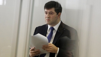 Дождались: в Антикоррупционном суде начались слушания по делу скандально известного экс-главы ГФС Насирова