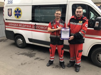 В Киеве наградили медиков, которые спасли жизнь марафонцу во время забега