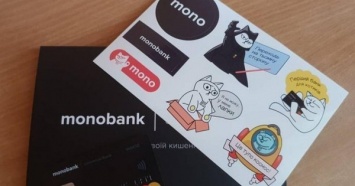 Monobank запилил видосик с Украиной без Крыма